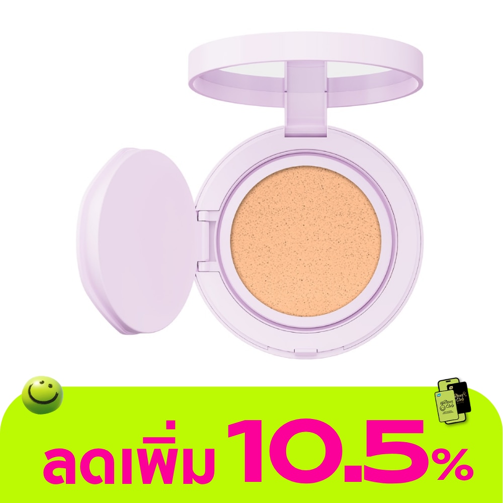 WTCTH-322168-front-4jF4kjtU-zoom