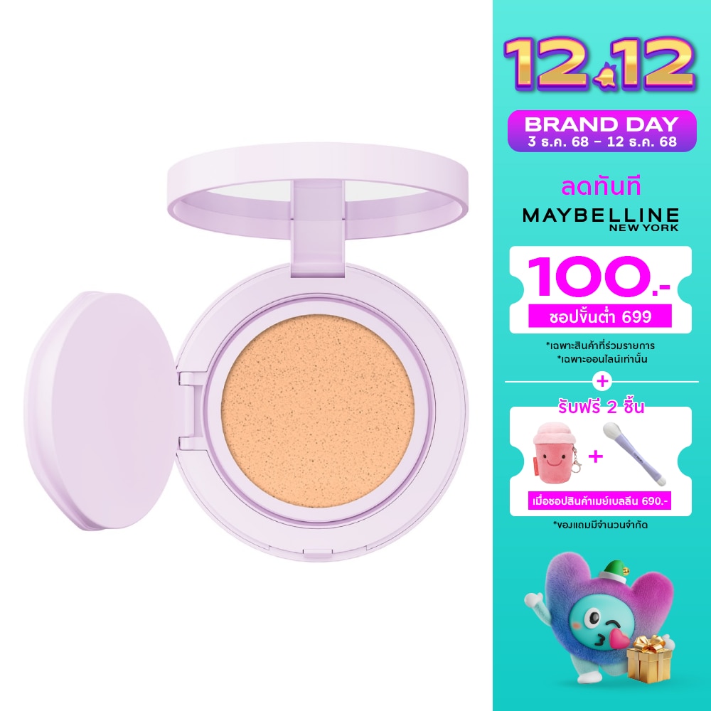 Maybelline เมย์เบลลีน ซุปเปอร์สเตย์ เบบี้ แมทท์ คุชชั่น 11ก. 111.5