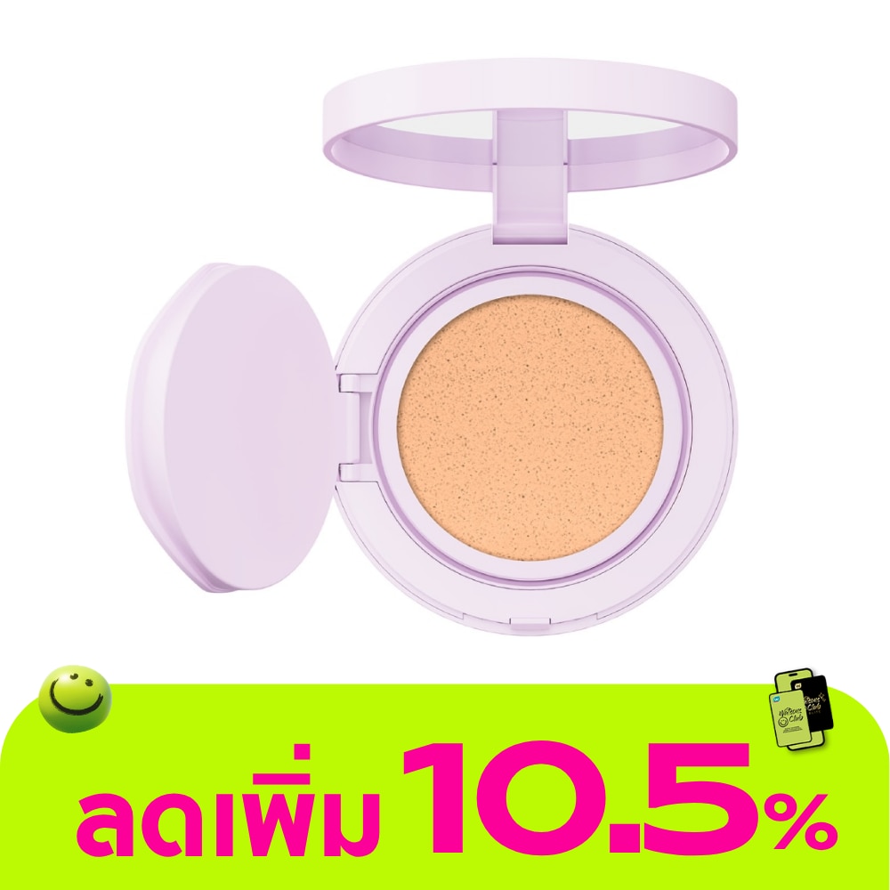 WTCTH-322168-front-P6q11vFe-zoom