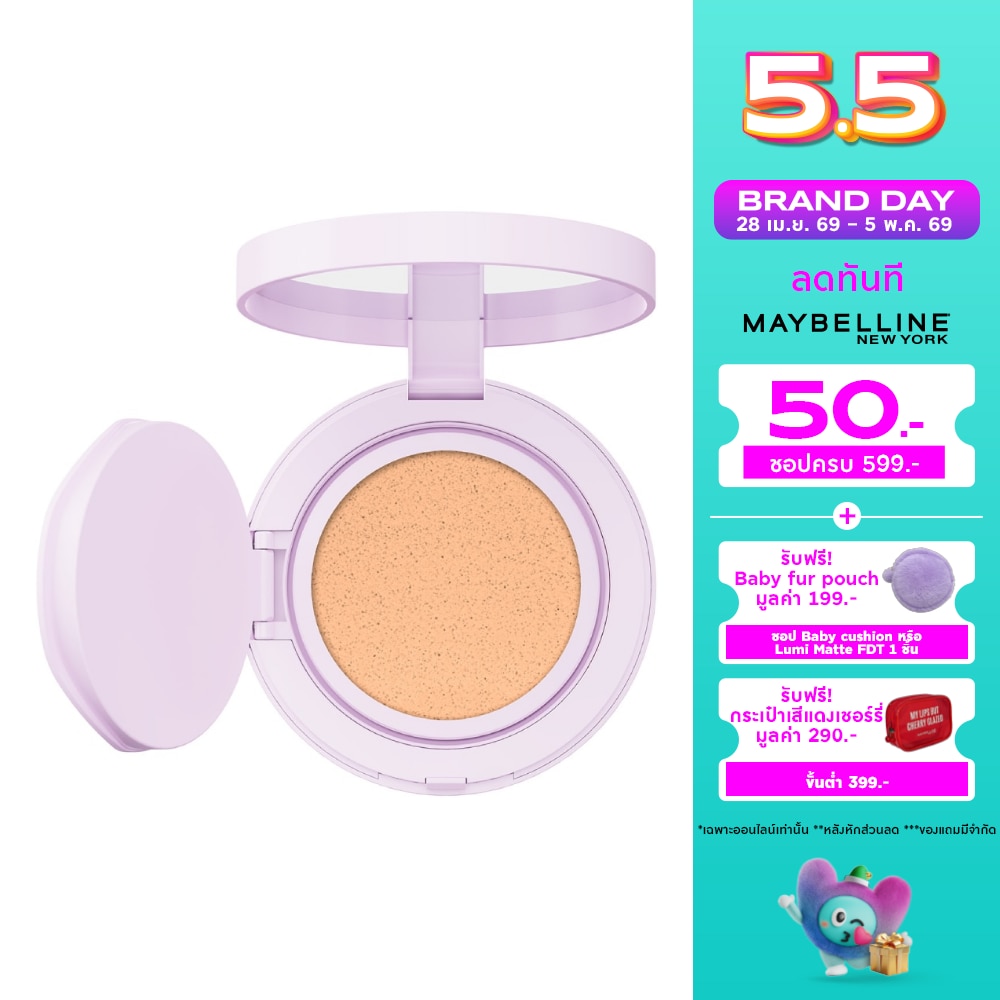 WTCTH-322168-front-ThKe6lSM-zoom