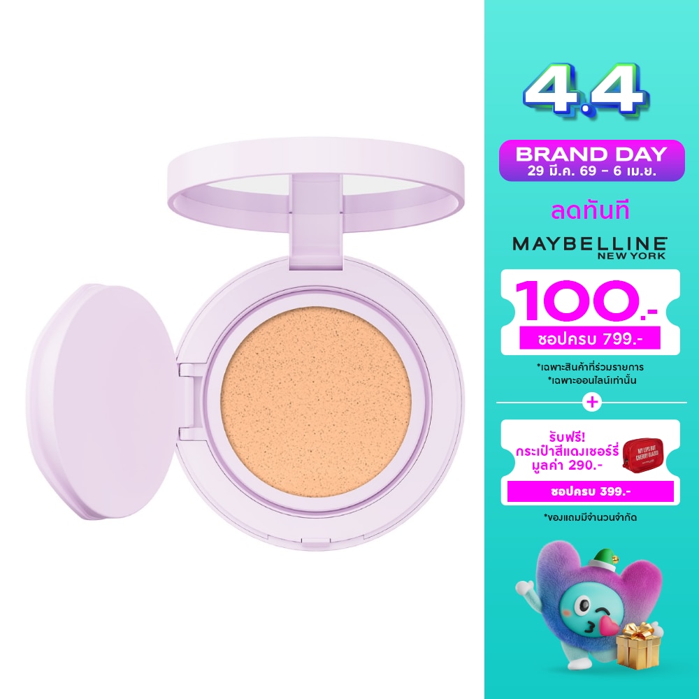 WTCTH-322168-front-hMrcgZBR-zoom