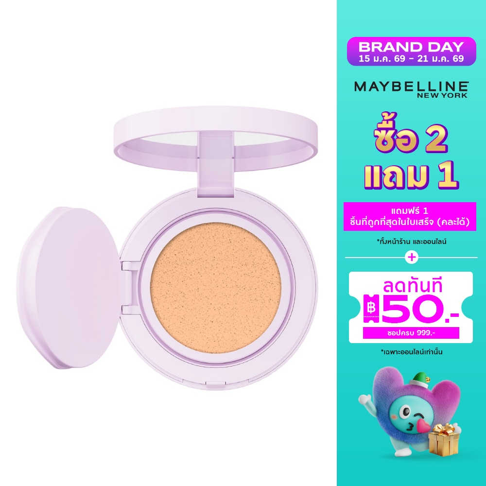 Maybelline Maybelline Superstay Baby Cushion 111.5