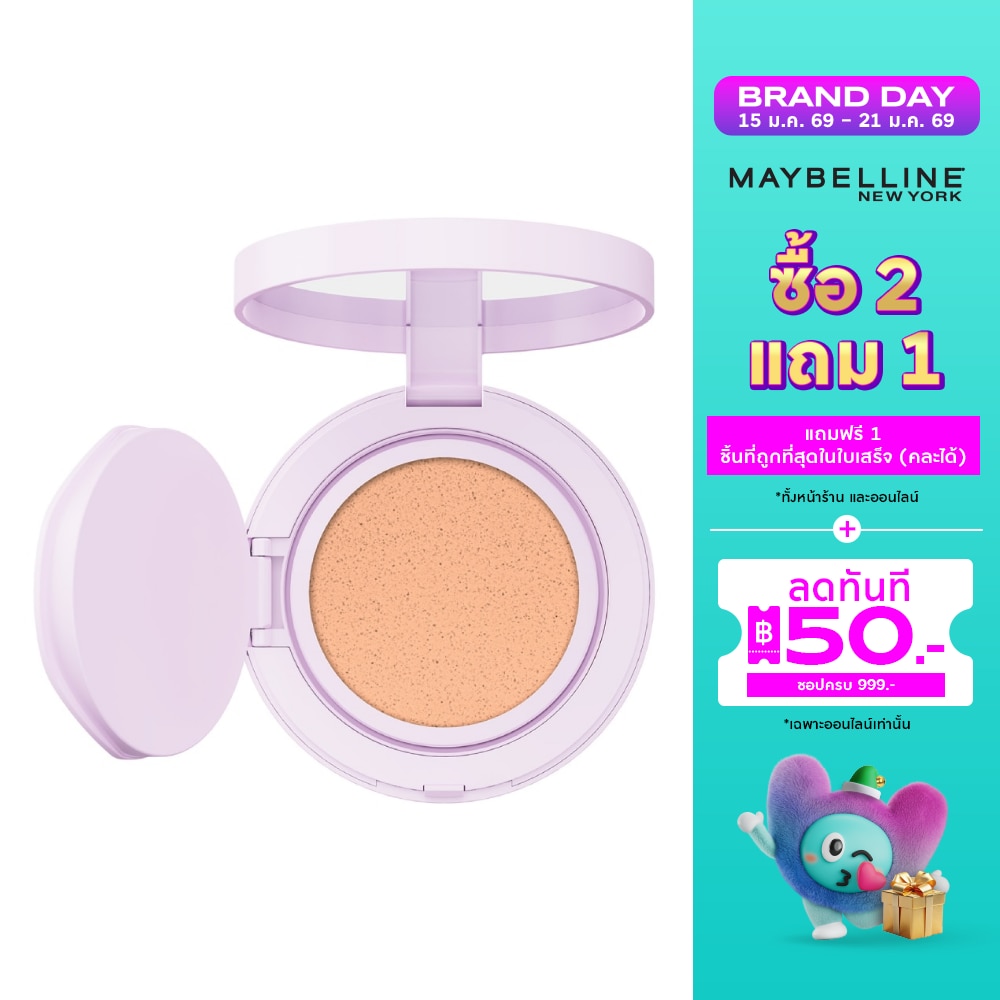 Maybelline Maybelline Superstay Baby Cushion 111.5