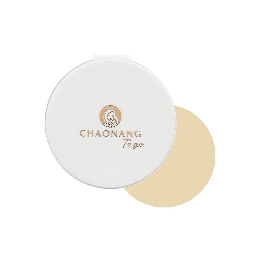 เจ้านาง เพอร์เฟค ไบท์ ยูวี 2 เวย์ส พาวเดอร์ ฟาวเดชั่น ทู โก 5ก. C21