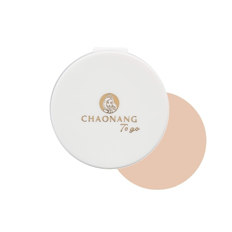 เจ้านาง เพอร์เฟค ไบท์ ยูวี 2 เวย์ส พาวเดอร์ ฟาวเดชั่น ทู โก 5ก. 01