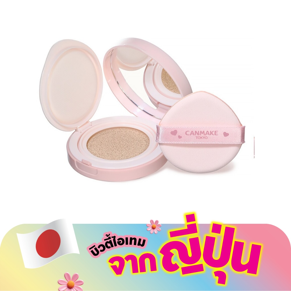 WTCTH-322177-front-4Jtl1dQP-zoom