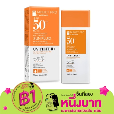 Target Pro by Watsons ทาร์เกทโปรบายวัตสัน ทรานส์-ชีลด์ ออยล์ คอนโทรล ซันฟลูอิด เอสพีเอฟ50+ พีเอ++++ 50มล.