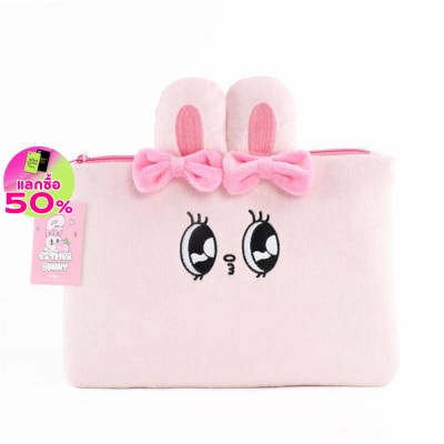 Pure Beauty เพียวบิวตี้ เอสเธอร์บันนี่กระเป๋าเครื่องสำอางแบบพกพา 1 ใบ