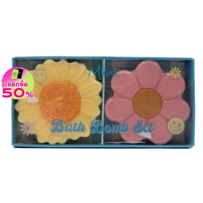 WATSONS วัตสัน Miine บาธ บอมบ์ เซ็ท 1ชิ้น