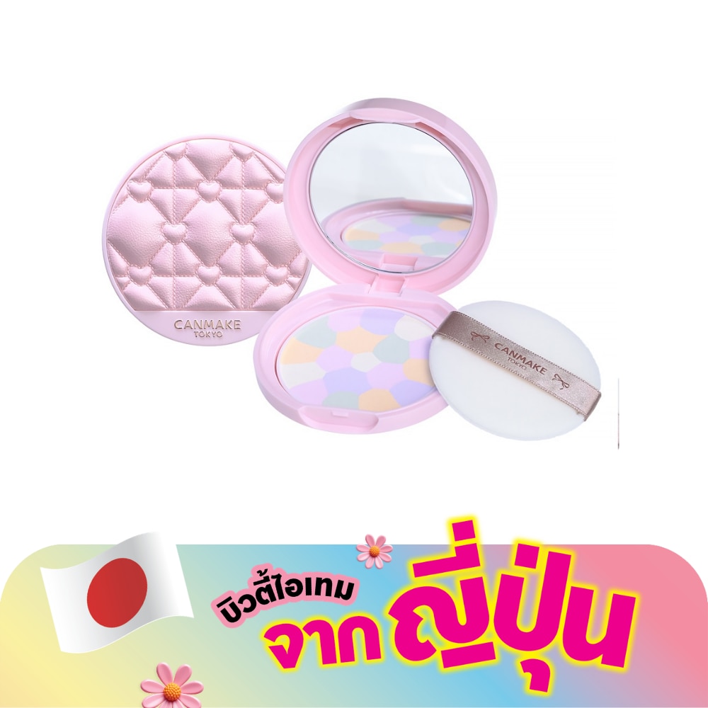 WTCTH-322184-front-5rYjBaAf-zoom