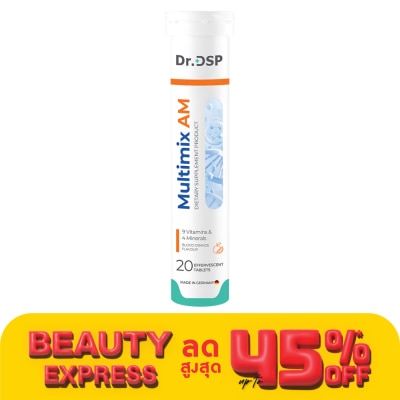 Dr.DSP ดร.ดีเอสพี มัลติ มิกซ์ เอเอ็ม วิตามินและมิเนอรัล 20 เม็ดฟู่ (รสส้ม)