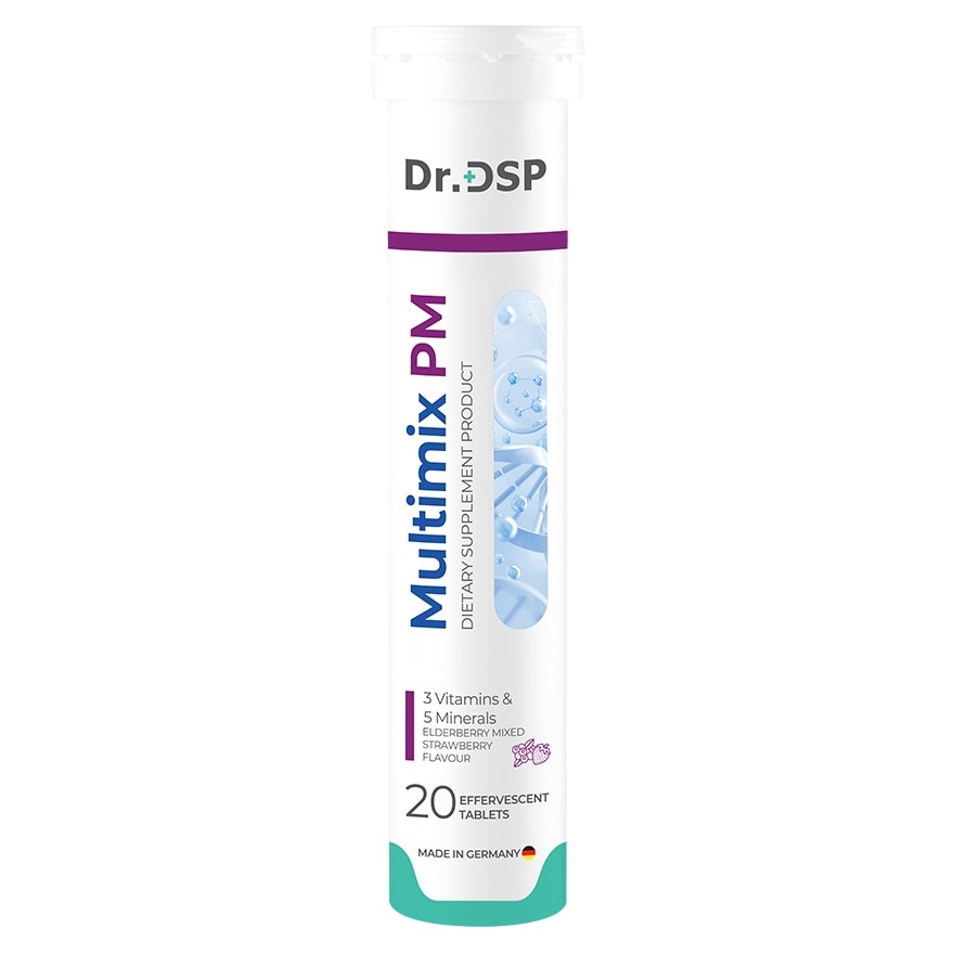 ดร.ดีเอสพี มัลติ มิกซ์ พีเอ็ม 20 เม็ดฟู่ กลิ่นเอลเดอร์เบอร์รี่ผสมสตรอเบอรร์รี่