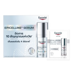 Eucerin Epicelline Serum 1.5 ml. GWP