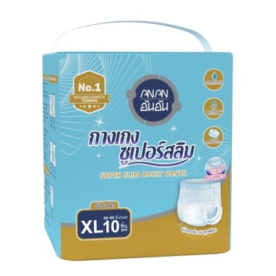 ANAN Anan Adult Diapers Super Slim Pants XL 10 Pcs (Waist 52-68)