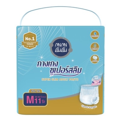ANAN Anan Adult Diapers Super Slim Pants Size M 11 Pcs (Waist 32-44)