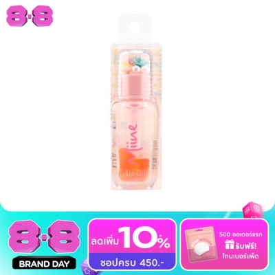 WATSONS - วัตสัน Miine ลิปออยล์ออเร้นจ์ 3 มล. image