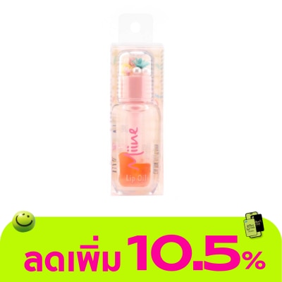 Watsons - Watsons Miine Lip Oil Orange 3ml.