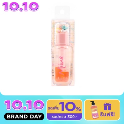 WATSONS วัตสัน Miine ลิปออยล์ออเร้นจ์ 3 มล. image