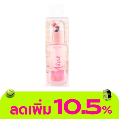 Watsons - Watsons Miine Lip Oil Pink 3ml.