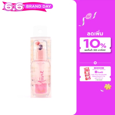Watsons - Watsons Miine Lip Oil Pink 3ml.