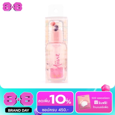 WATSONS - วัตสัน Miine ลิปออยล์พิงก์ 3 มล. image