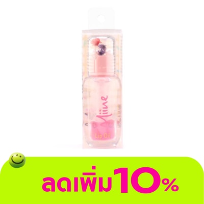Watsons - Watsons Miine Lip Oil Pink 3ml.