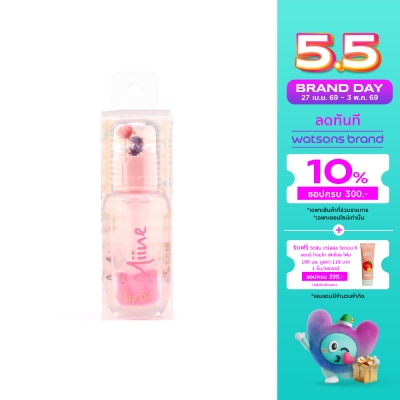 Watsons - Watsons Miine Lip Oil Pink 3ml.