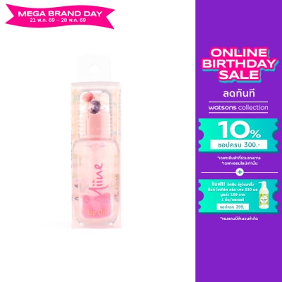 Watsons - Watsons Miine Lip Oil Pink 3ml.