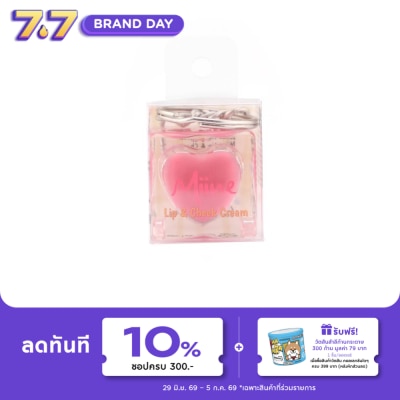 Watsons - Watsons Miine Lip  Cheek Cream 1.6g x 2 colors