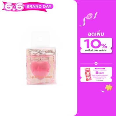 Watsons - Watsons Miine Lip  Cheek Cream 1.6g x 2 colors
