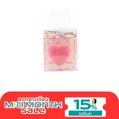 WATSONS วัตสัน Miine ลิป ชีค ครีม 1.6กรัม x 2สี image