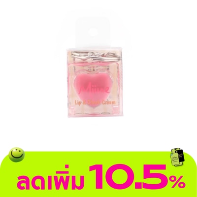 Watsons - Watsons Miine Lip Cheek Cream 1.6g x 2 colors