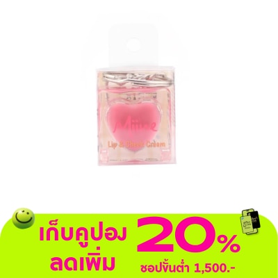 Watsons - Watsons Miine Lip Cheek Cream 1.6g x 2 colors