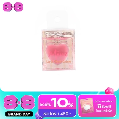 WATSONS - วัวัตสัน Miine ลิป ชีค ครีม 1.6กรัม x 2สี image