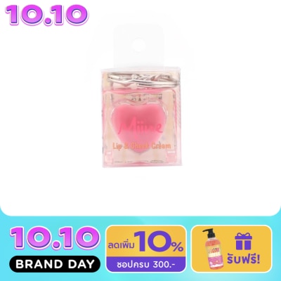 WATSONS วัตสัน Miine ลิป ชีค ครีม 1.6กรัม x 2สี image