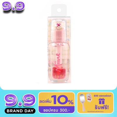 Watsons - Watsons Miine Lip Oil Red 3ml. image