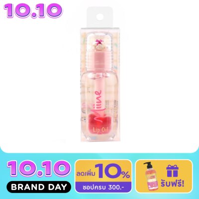 WATSONS วัตสัน Miine ลิปออยล์เรด 3 มล. image