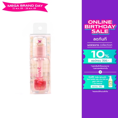 Watsons - Watsons Miine Lip Oil Red 3ml.