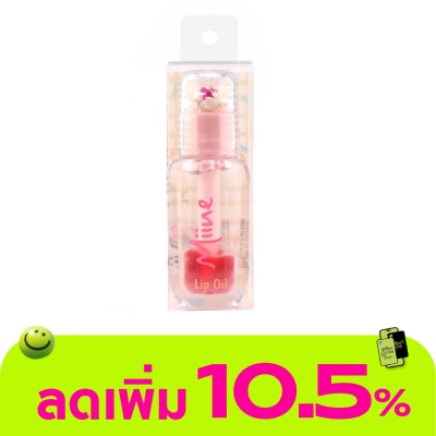 Watsons - Watsons Miine Lip Oil Red 3ml.