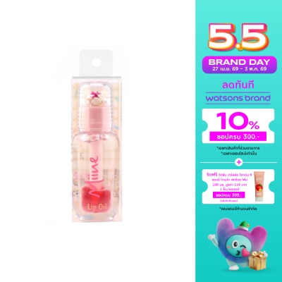 Watsons - Watsons Miine Lip Oil Red 3ml.