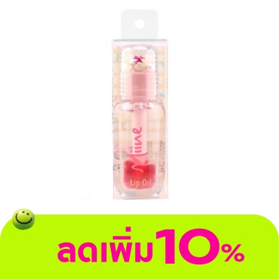 Watsons - Watsons Miine Lip Oil Red 3ml.