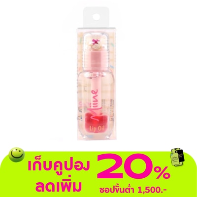 Watsons - Watsons Miine Lip Oil Red 3ml.