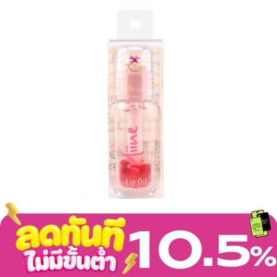 Watsons Watsons Miine Lip Oil Red 3ml. image