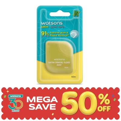 WATSONS - วัตสันไหมขัดฟันซาติน มิ้นท์ ยาว 50เมตร. image