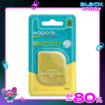 Watsons Watsons Satin Mint Dental Floss2 50m.
