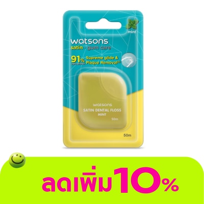 Watsons - Watsons Satin Mint Dental Floss2 50m.