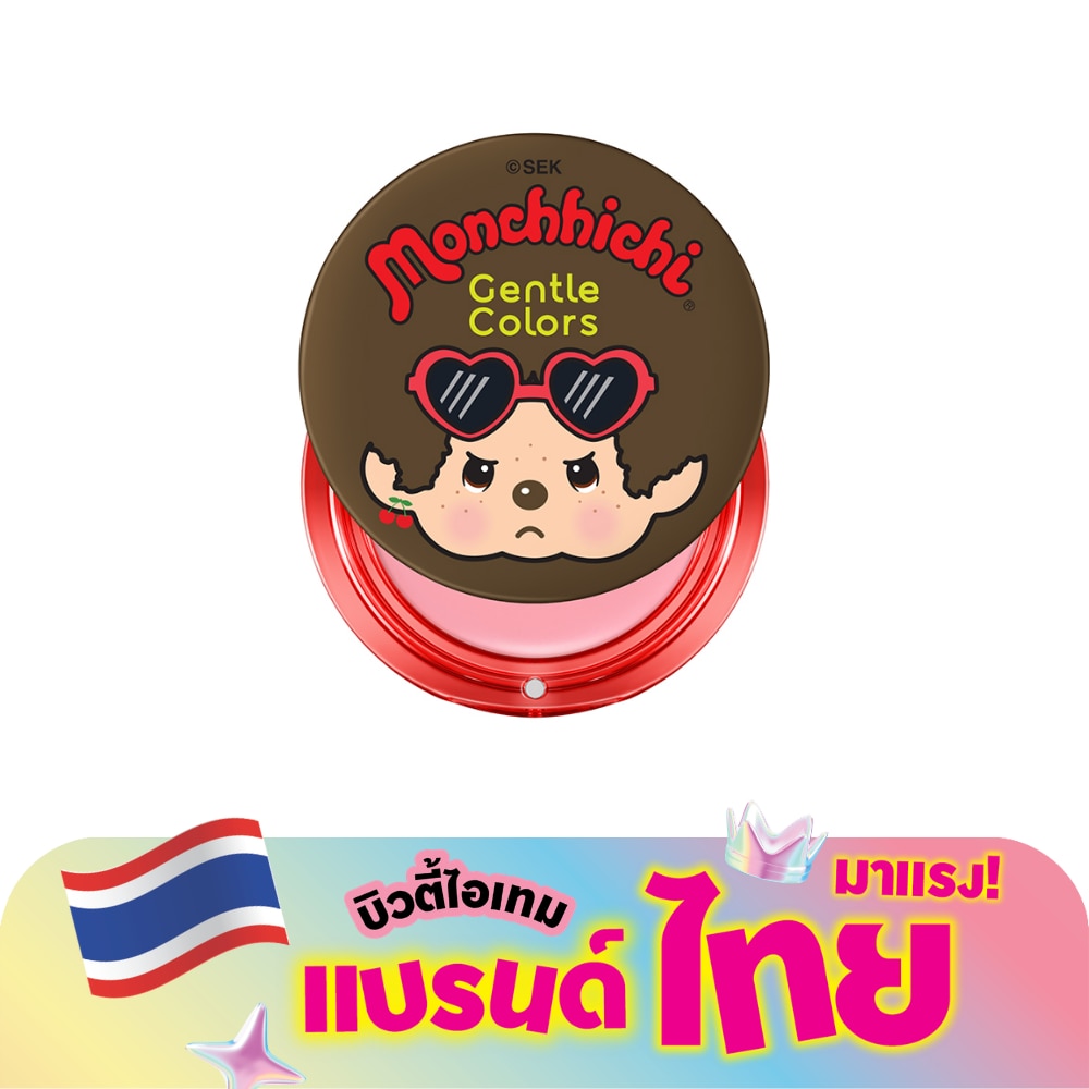 WTCTH-322231-front-x2KovE0w-zoom