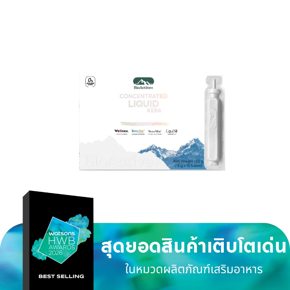 Bioactive+ Concentrated Liquid Kera 10 Tubes