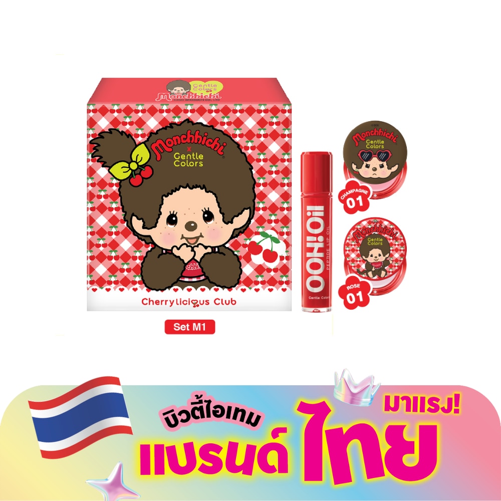 WTCTH-322236-front-fjKtiQ42-zoom