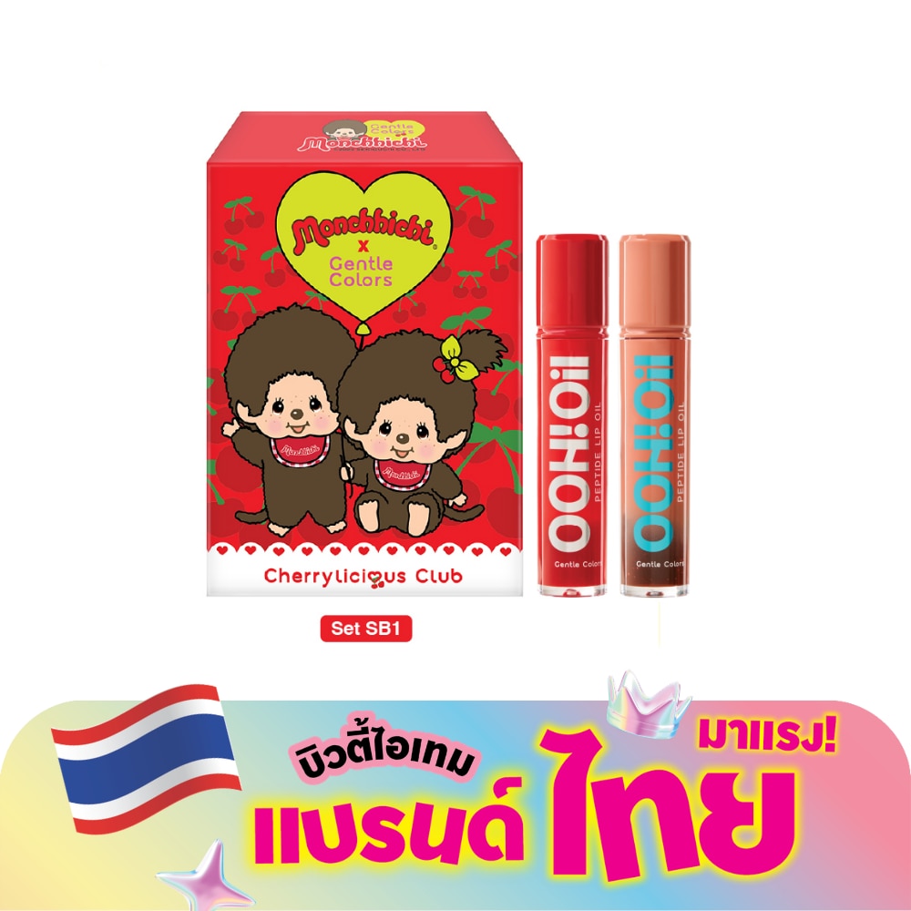 WTCTH-322237-front-agTCDfX4-zoom